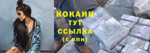 скорость mdpv Медногорск