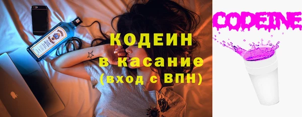 прущие крисы Мегион