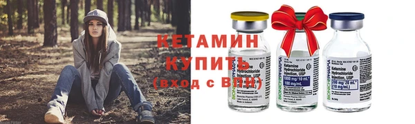прущие крисы Мегион