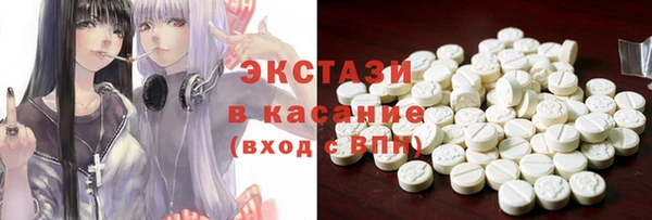 прущая мука Медвежьегорск