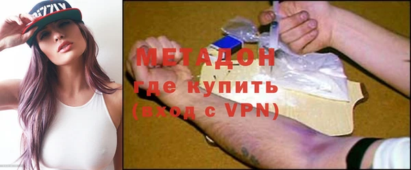 прущая мука Медвежьегорск