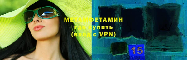 прущая мука Медвежьегорск