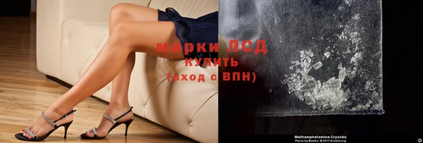 скорость mdpv Медногорск