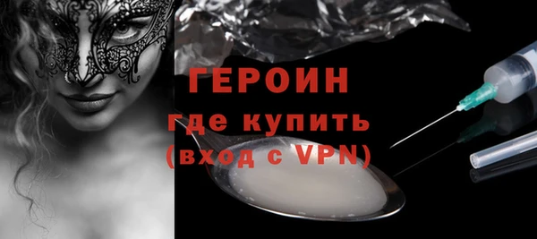 скорость mdpv Медногорск