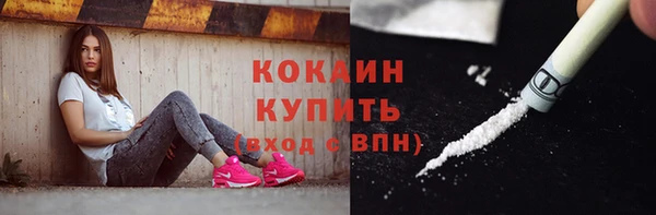 mix Карпинск