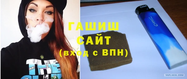 прущая мука Медвежьегорск