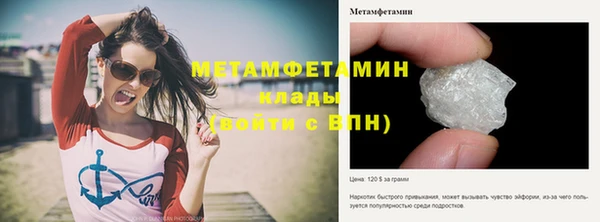 мдпв Майский