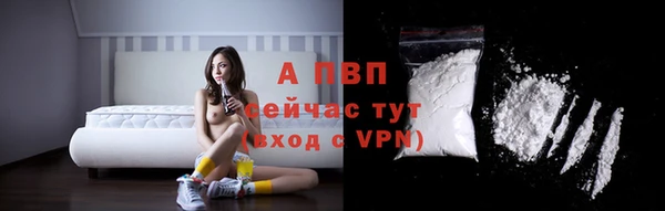 прущая мука Медвежьегорск