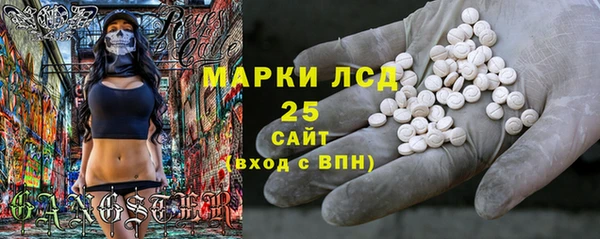 прущая мука Медвежьегорск