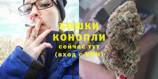 прущая мука Медвежьегорск