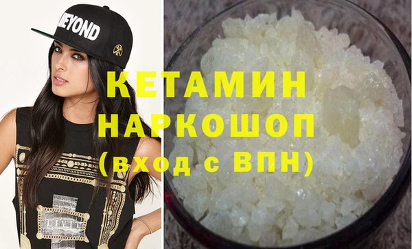 прущая мука Медвежьегорск