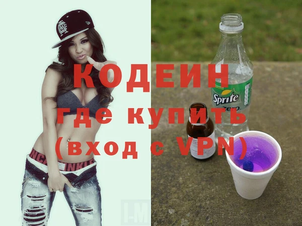 прущие крисы Мегион