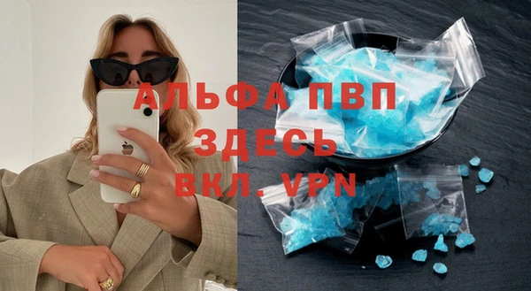 скорость mdpv Медногорск