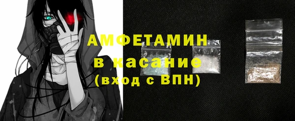 прущая мука Медвежьегорск