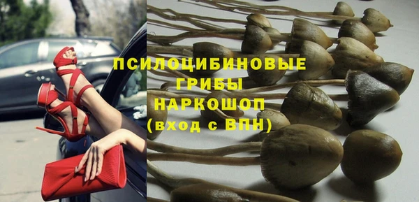 каннабис Карталы
