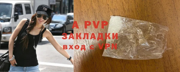 скорость mdpv Медногорск