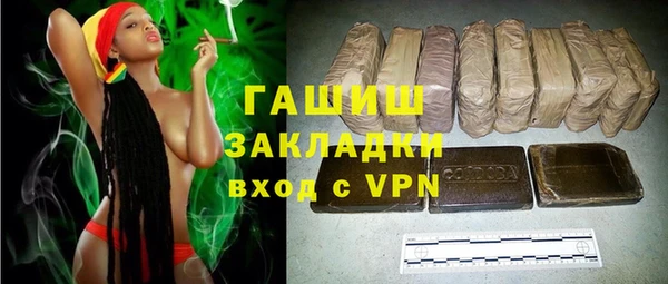 прущие крисы Мегион