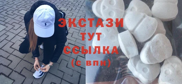 прущая мука Медвежьегорск