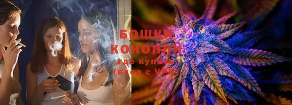 прущая мука Медвежьегорск