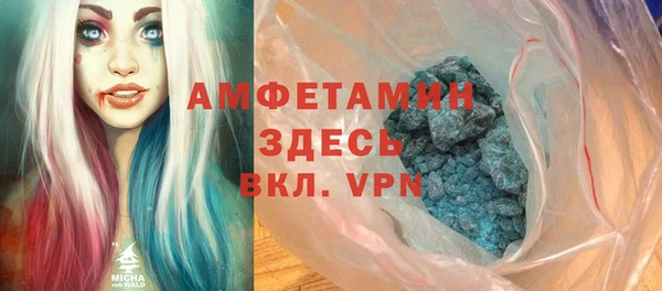 прущие крисы Мегион