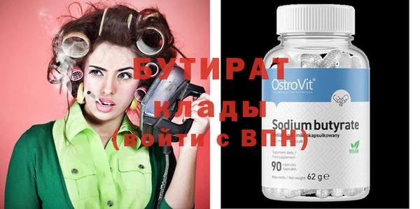 прущая мука Медвежьегорск