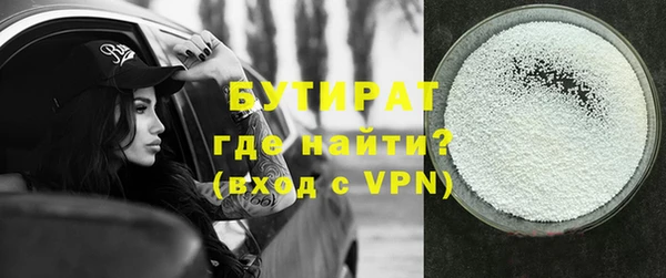 прущие крисы Мегион