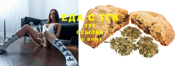 прущая мука Медвежьегорск