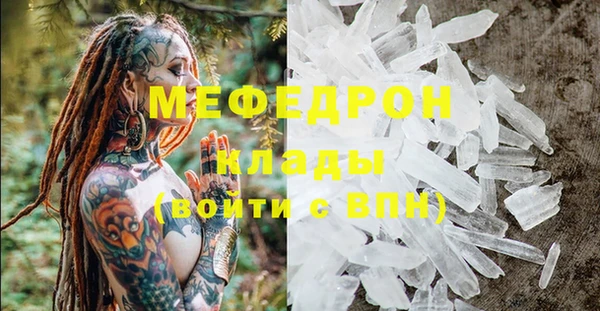 марки lsd Магас