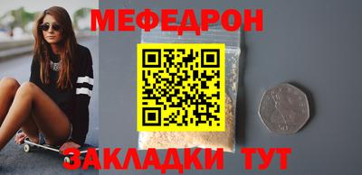 дурь Канаш