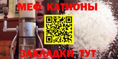 таблы Апрелевка