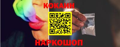 трава Ирбит