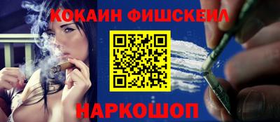 трава Ирбит