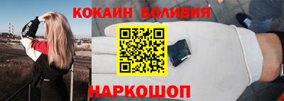 трава Ирбит