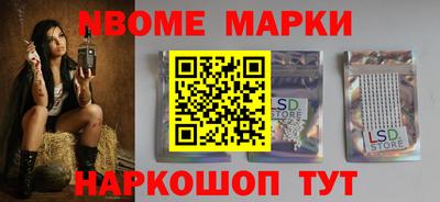 mdpv Камышлов