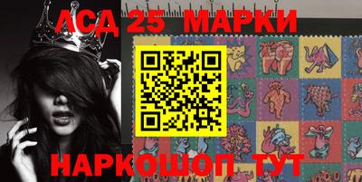мдма Ипатово