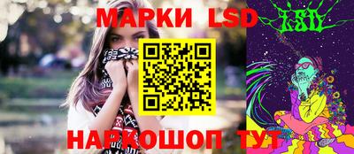 прущие крисы Апшеронск