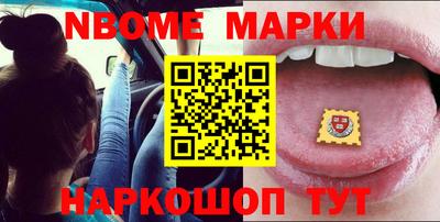 а пвп мука Абакан
