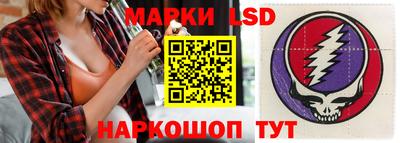 трава Ирбит