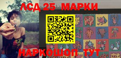 таблы Апрелевка