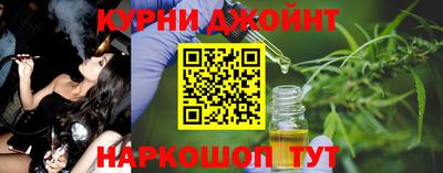 таблы Апрелевка