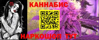 мдма Ипатово