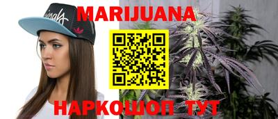 трава Ирбит