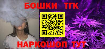 трава Ирбит