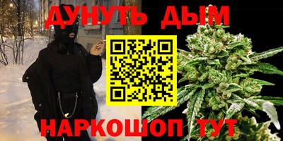 таблы Апрелевка