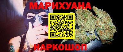 стафф Изобильный