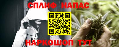 трава Ирбит