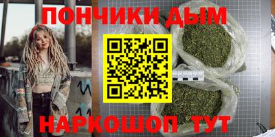 таблы Апрелевка