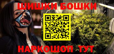 стафф Изобильный