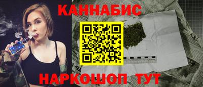 мдма Ипатово