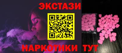 трава Ирбит